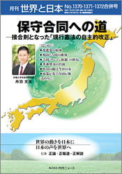 center